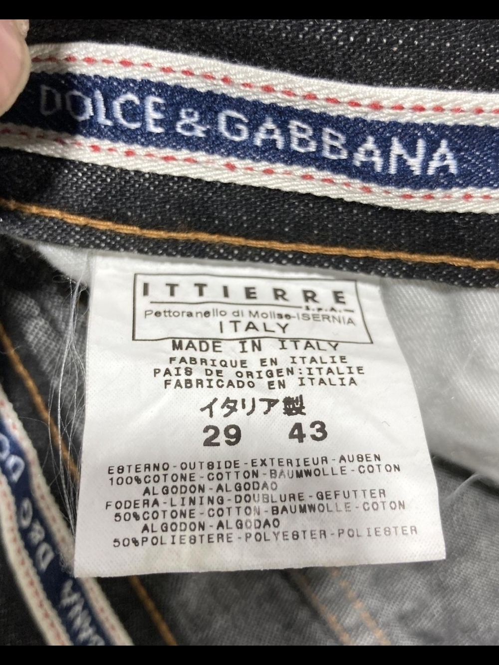 Authentic Dolce & Gabbana Women's Dark Indigo Wide Leg Jeans - Picture 7 of 8
